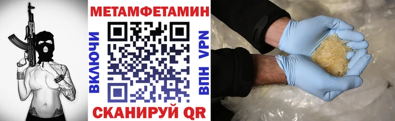 АМФ Premium ОМГ ОМГ онион Дагестанские Огни