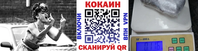 Cocaine Эквадор MEGA маркетплейс Дагестанские Огни даркнет сайт