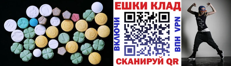 ЭКСТАЗИ DUBAI  дарк нет наркотические препараты  Дагестанские Огни 