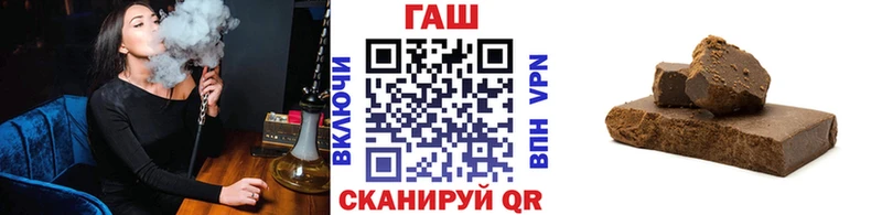 где можно купить   Дагестанские Огни  ГАШИШ Ice-O-Lator 