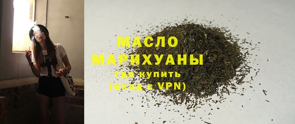гашиш Белоозёрский