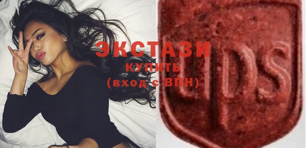 мет Белокуриха