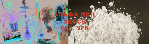 не бодяженный Балахна