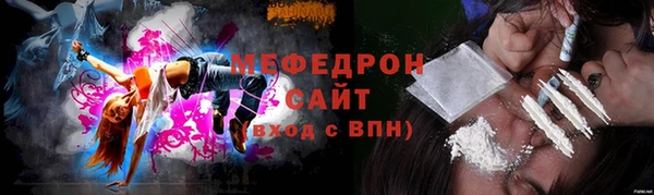 гашиш Белоозёрский