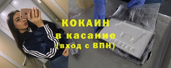 гашиш Белоозёрский