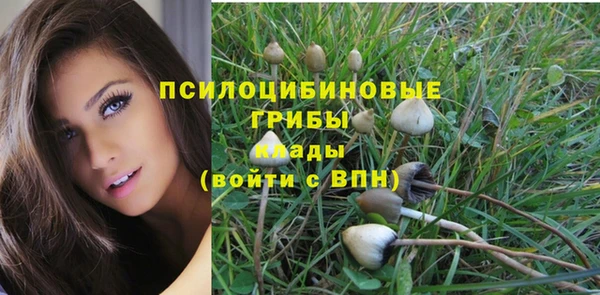 гашиш Белоозёрский