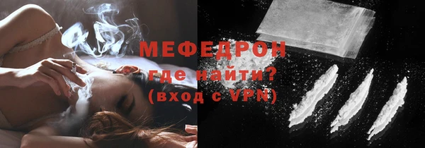 гашиш Белоозёрский