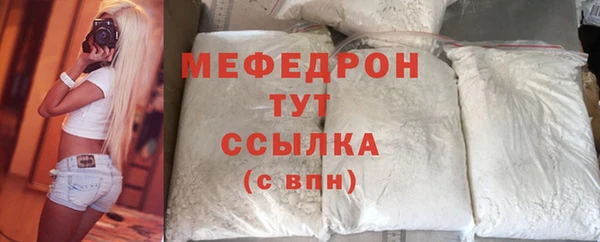 гашиш Белоозёрский