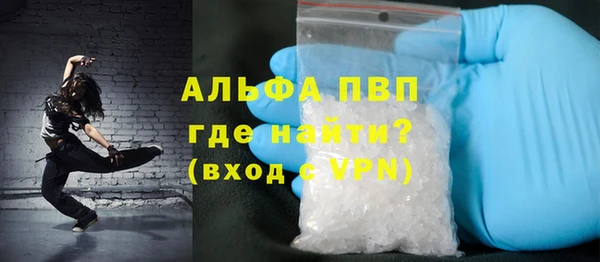 мет Белокуриха