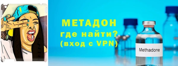 MDMA Беломорск