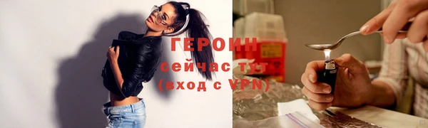 гашиш Белоозёрский