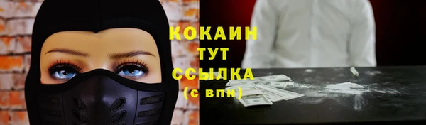 гашиш Белоозёрский