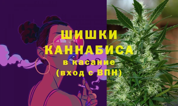 MDMA Беломорск