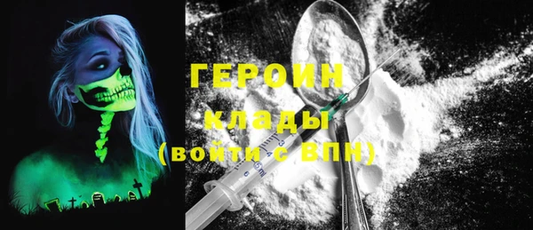 гашиш Белоозёрский