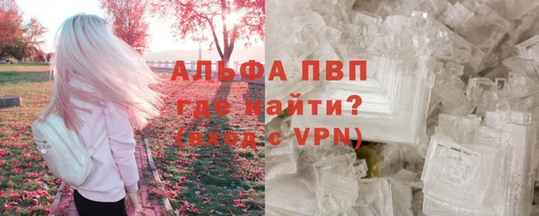 мет Белокуриха