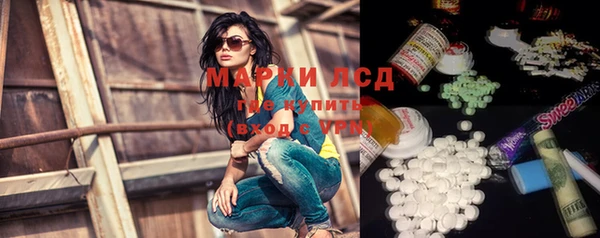 гашиш Белоозёрский