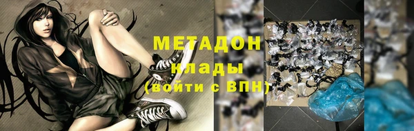 шишки Баксан