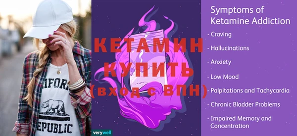 гашиш Белоозёрский