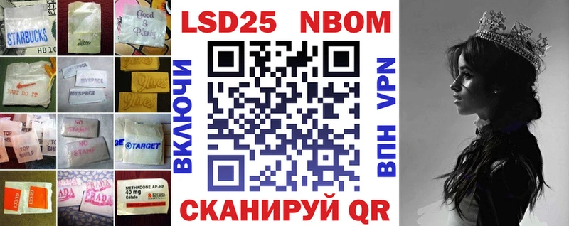 LSD-25 экстази кислота  Дагестанские Огни 