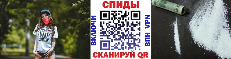 МЕТАМФЕТАМИН Methamphetamine  Дагестанские Огни 