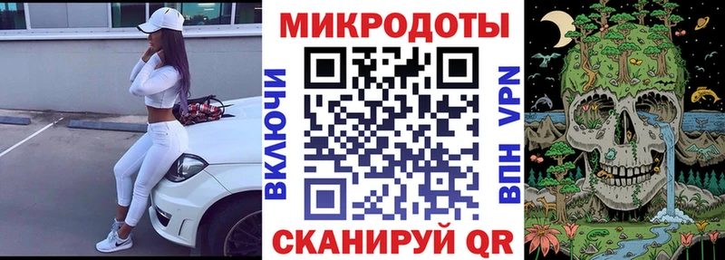 Псилоцибиновые грибы прущие грибы  блэк спрут маркетплейс  Дагестанские Огни 