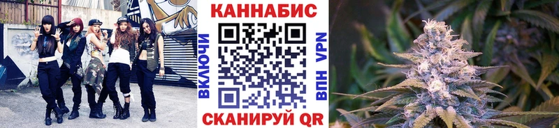 МАРИХУАНА LSD WEED  kraken ТОР  Дагестанские Огни 